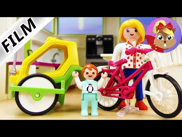 摩比游戏 playmobil 玩偶影片 哇塞,自行车拖车 艾玛的惊喜礼物!
